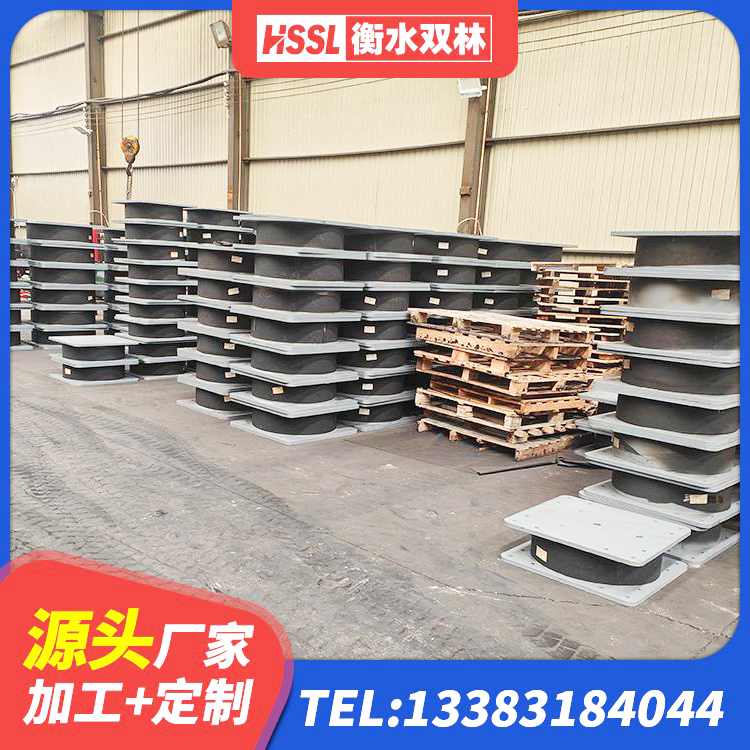 芒市建筑高阻尼高阻尼橡胶隔震支座生产厂家 芒市LNR800隔震支座价格 芒市LRB橡胶隔震支座1000(II型)生产厂家 芒市橡胶减震支座厂家 - 第5张