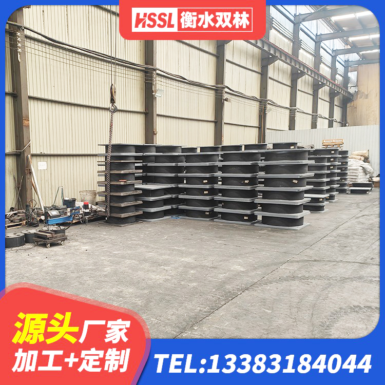 芒市建筑结构橡胶隔震支座多少钱 芒市减振隔震支座源头工厂 芒市建筑抗震隔震支座工厂厂家 芒市LRB700铅芯橡胶隔震支座厂家 - 第6张