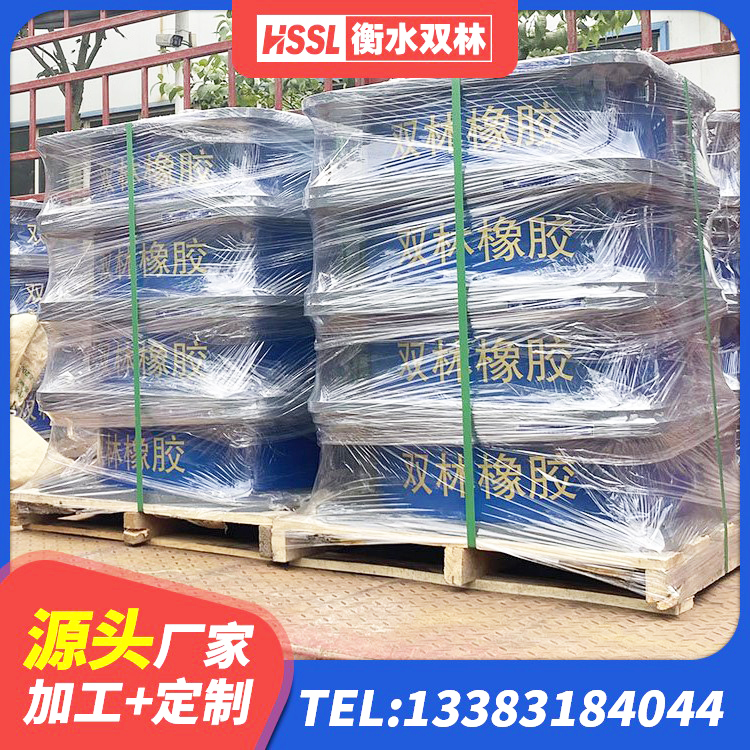 芒市建筑隔震橡胶支座价钱 芒市LNR隔震支座1400 芒市铅芯减橡胶隔震支座 芒市建筑橡胶减隔震支座源头工厂 - 第1张