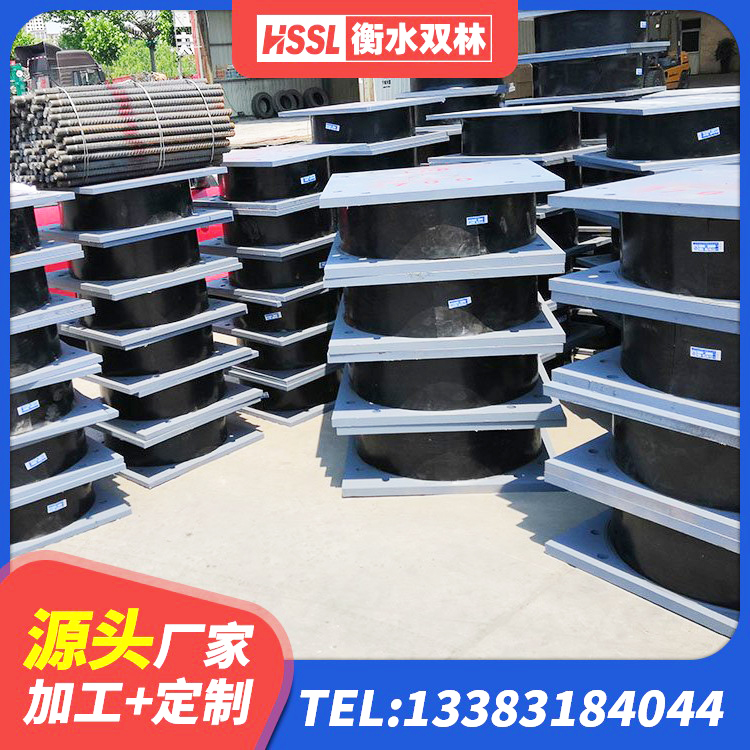 芒市高楼隔震支座 芒市LRB减隔震支座生产厂家 芒市LRB600铅芯隔震支座生产厂家 芒市橡胶隔震支座厂源头工厂 - 第5张