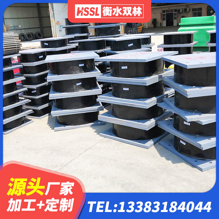 芒市水平力分散型橡胶隔震支座LNR厂家 芒市LNR1300隔震支座厂家电话 芒市LNR隔震支座1100生产厂家 芒市LRB1200橡胶隔震支座多少钱 - 第5张