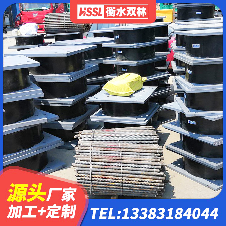 芒市建筑结构橡胶隔震支座多少钱 芒市减振隔震支座源头工厂 芒市建筑抗震隔震支座工厂厂家 芒市LRB700铅芯橡胶隔震支座厂家 - 第4张
