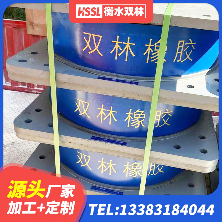 芒市圆形隔震橡胶支座厂家 芒市高阻尼减震隔震支座生产厂家 芒市LRB建筑隔震支座价格 芒市建筑抗震支座LNR700 - 第2张