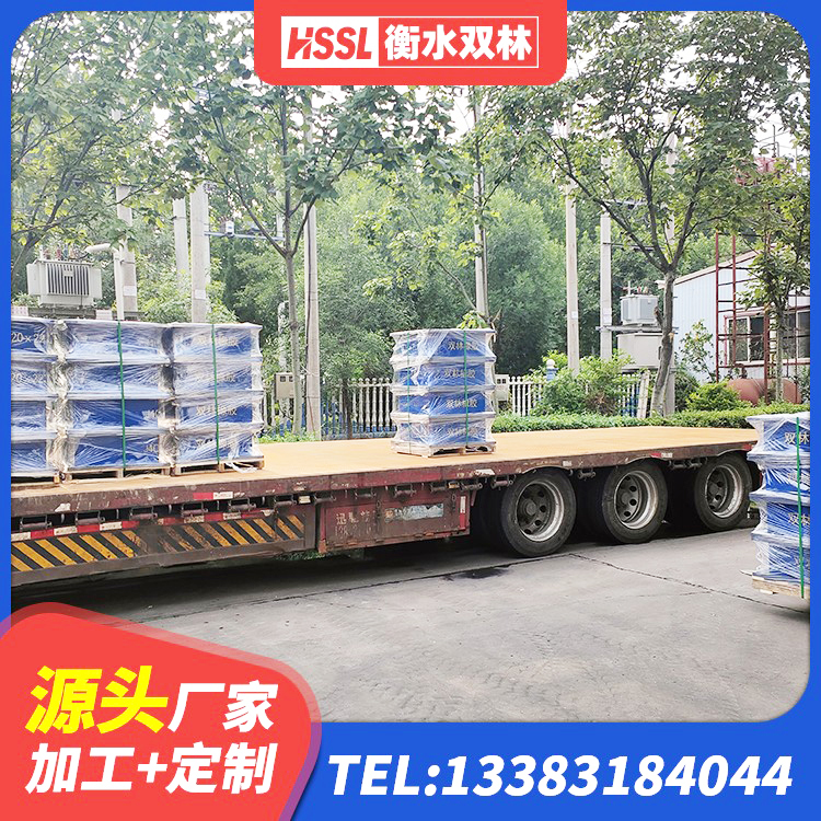 芒市建筑橡胶抗震支座工厂厂家 芒市减隔震球形支座价格 芒市LRB700橡胶隔震支座什么价格 芒市HDR400高阻尼橡胶隔震支座厂家电话 - 第9张