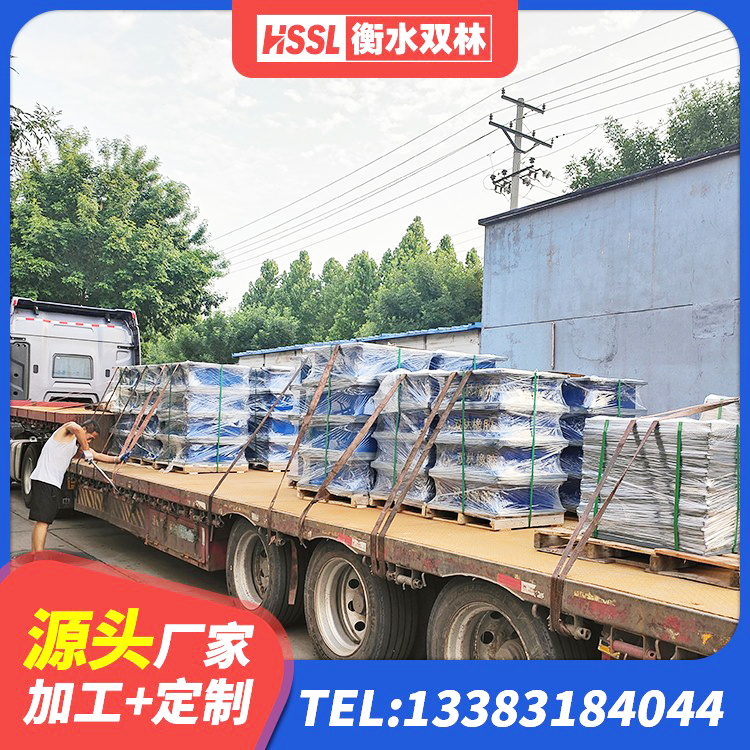 芒市建筑方形隔震支座厂家 芒市建筑橡胶组合隔震支座源头工厂 芒市橡胶隔震支座定做生产厂家 芒市LRB400铅芯隔震支座厂家 - 第6张