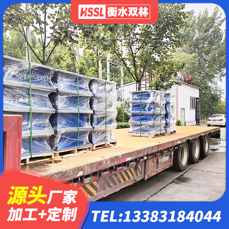 芒市LNR800天然橡胶支座多少钱 芒市LNR1100橡胶支座生产厂家 芒市建筑水平力分散力型LNR橡胶隔震支座厂家 芒市建筑减震支座什么价格 - 第9张