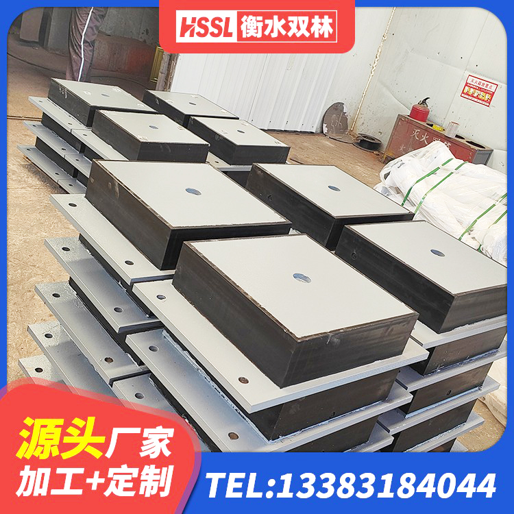 芒市叠层隔震支座厂家 芒市水平力分散型LNR隔震支座 芒市建筑物橡胶隔震支座厂家 芒市LNR1000支座 - 第7张