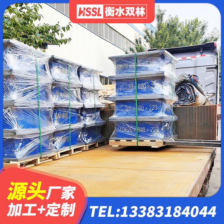 芒市圆形隔震橡胶支座厂家 芒市高阻尼减震隔震支座生产厂家 芒市LRB建筑隔震支座价格 芒市建筑抗震支座LNR700 - 第1张