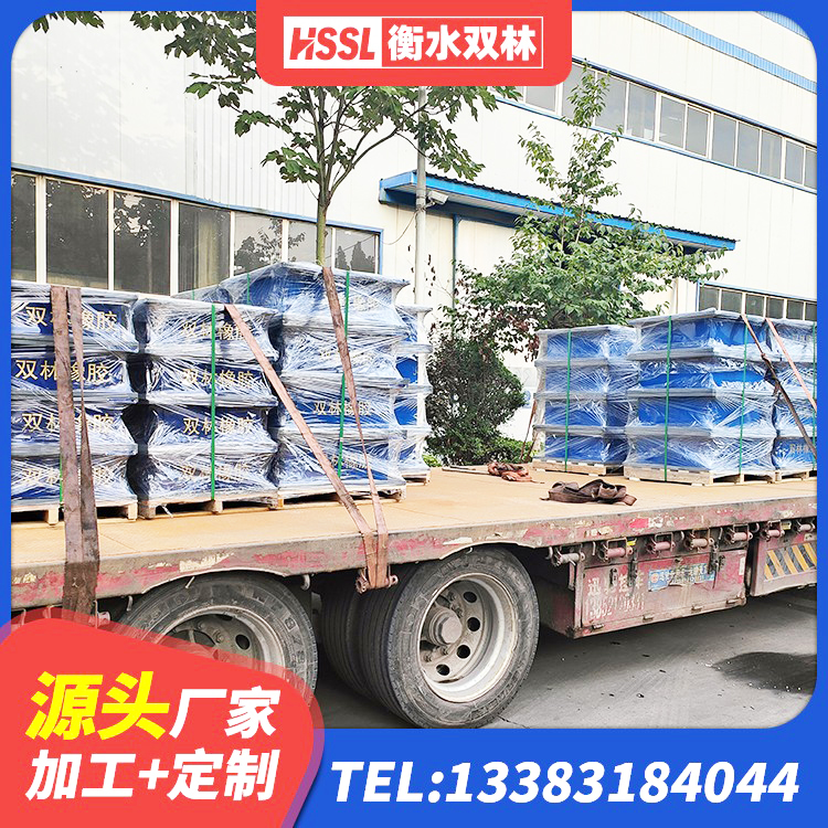 芒市圆形隔震橡胶支座厂家 芒市高阻尼减震隔震支座生产厂家 芒市LRB建筑隔震支座价格 芒市建筑抗震支座LNR700 - 第5张