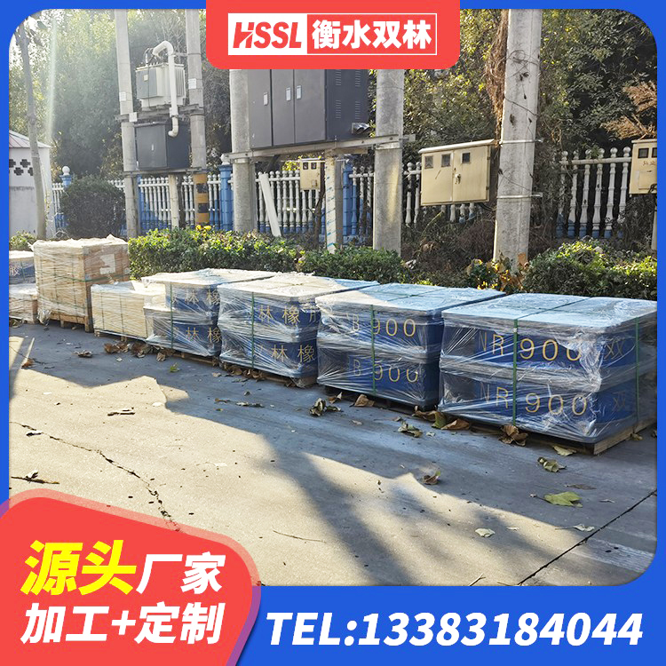芒市HDR1300高阻尼橡胶隔震支座厂家电话 芒市LRB600橡胶隔振支座源头工厂 芒市橡胶弹性支座 芒市橡胶抗震支座源头工厂 - 第9张