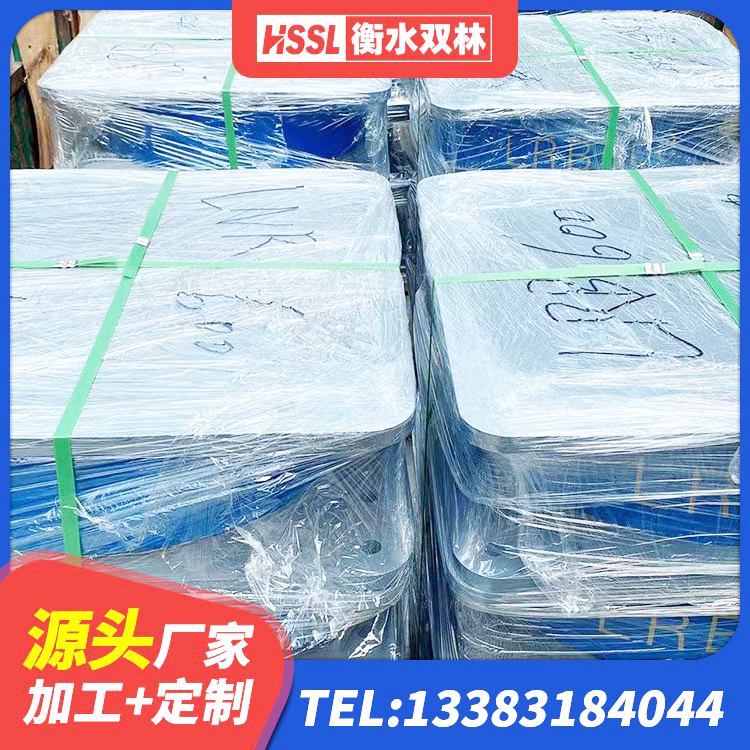 芒市高层隔震橡胶支座什么价格 芒市建筑铅芯隔振支座厂家 芒市建筑抗震高阻尼支座 芒市房屋建筑抗震隔震支座 - 第1张