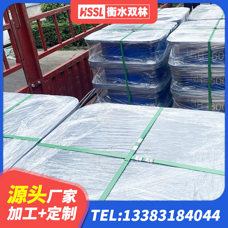 芒市水平力分散型橡胶隔震支座LNR厂家 芒市LNR1300隔震支座厂家电话 芒市LNR隔震支座1100生产厂家 芒市LRB1200橡胶隔震支座多少钱 - 第3张