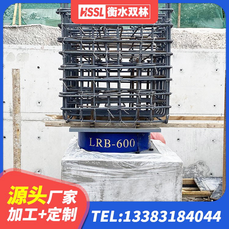 芒市隔震支座LRB厂家 芒市矩形高阻尼隔震支座生产厂家 芒市建筑叠层隔震支座生产厂家 芒市建筑抗震高阻尼支座 - 第2张