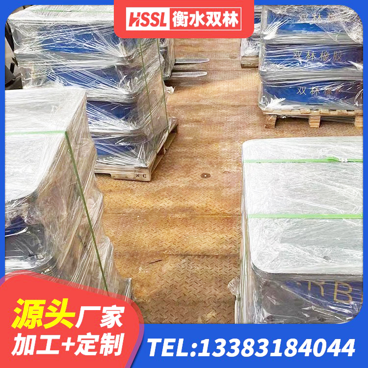 芒市叠层隔震支座厂家 芒市水平力分散型LNR隔震支座 芒市建筑物橡胶隔震支座厂家 芒市LNR1000支座 - 第2张