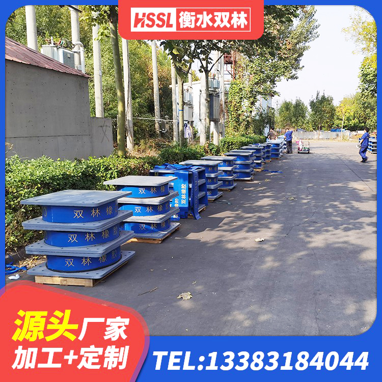 芒市高楼隔震支座 芒市LRB减隔震支座生产厂家 芒市LRB600铅芯隔震支座生产厂家 芒市橡胶隔震支座厂源头工厂 - 第6张