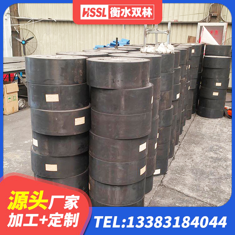 芒市减隔震支座厂家电话 芒市LRB900铅芯橡胶隔震支座生产厂家 芒市矩形高阻尼橡胶隔震支座厂家 芒市LNB隔震支座 - 第1张