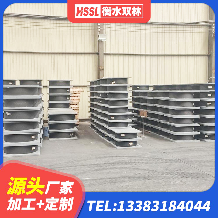 芒市建筑高阻尼高阻尼橡胶隔震支座生产厂家 芒市LNR800隔震支座价格 芒市LRB橡胶隔震支座1000(II型)生产厂家 芒市橡胶减震支座厂家 - 第8张