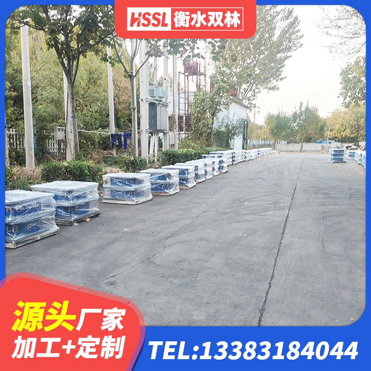 芒市减隔震支座厂家电话 芒市LRB900铅芯橡胶隔震支座生产厂家 芒市矩形高阻尼橡胶隔震支座厂家 芒市LNB隔震支座 - 第7张
