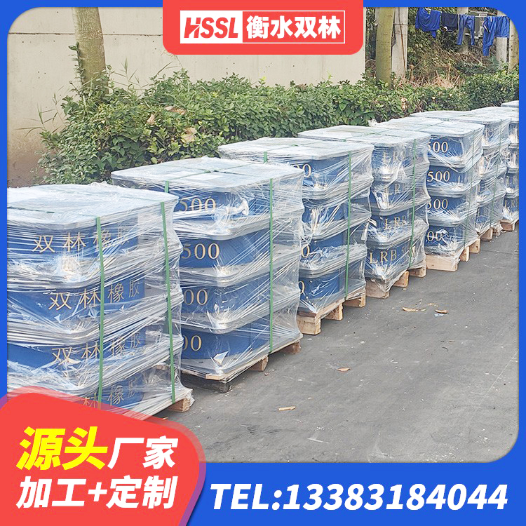 芒市高层隔震橡胶支座什么价格 芒市建筑铅芯隔振支座厂家 芒市建筑抗震高阻尼支座 芒市房屋建筑抗震隔震支座 - 第6张
