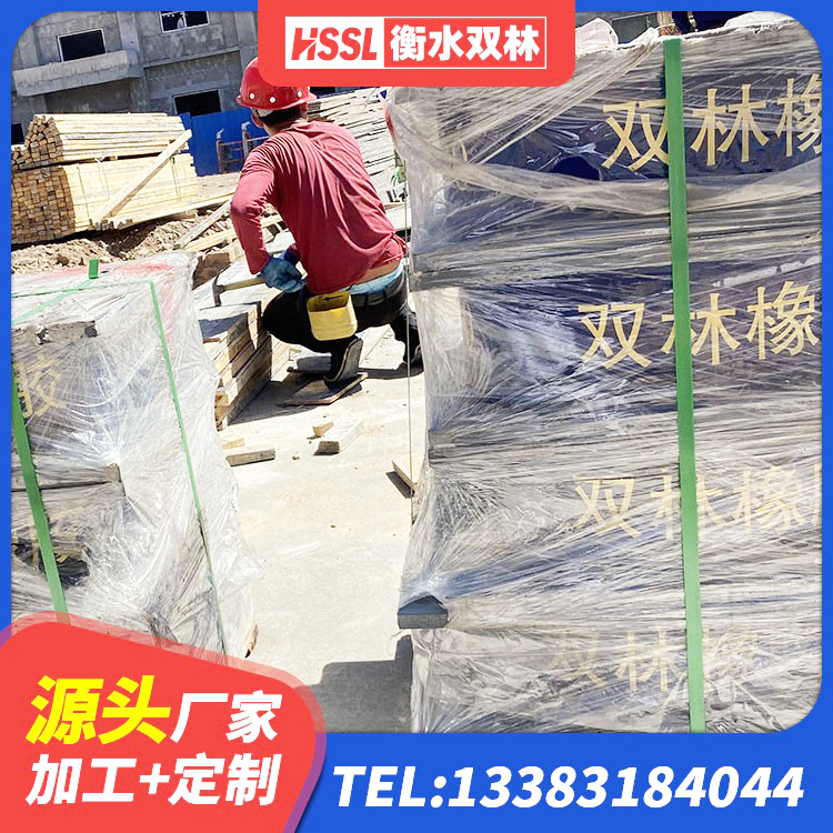 芒市建筑橡胶抗震支座工厂厂家 芒市减隔震球形支座价格 芒市LRB700橡胶隔震支座什么价格 芒市HDR400高阻尼橡胶隔震支座厂家电话 - 第1张