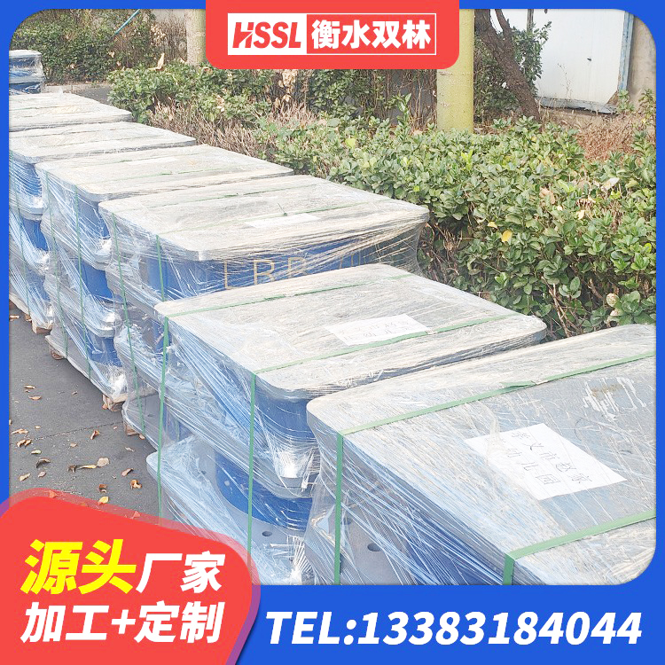 芒市建筑结构橡胶隔震支座多少钱 芒市减振隔震支座源头工厂 芒市建筑抗震隔震支座工厂厂家 芒市LRB700铅芯橡胶隔震支座厂家 - 第1张