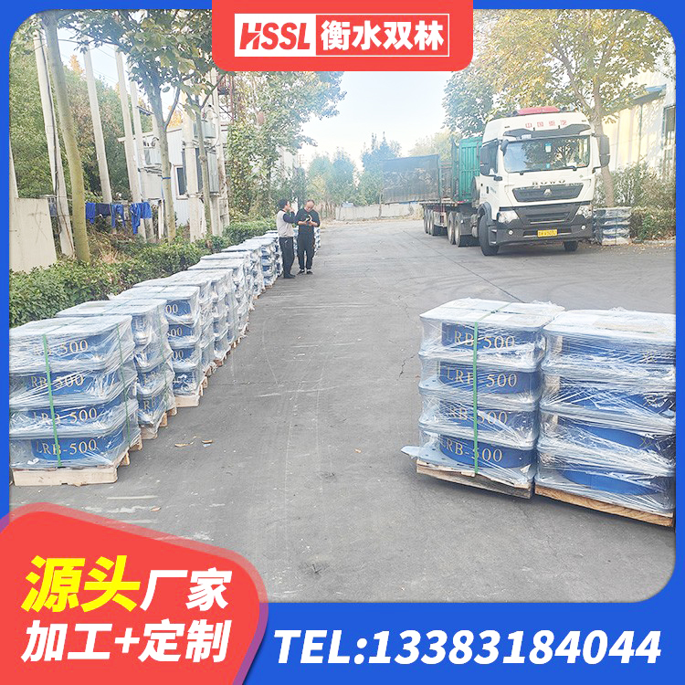 芒市隔震支座LRB厂家 芒市矩形高阻尼隔震支座生产厂家 芒市建筑叠层隔震支座生产厂家 芒市建筑抗震高阻尼支座 - 第7张