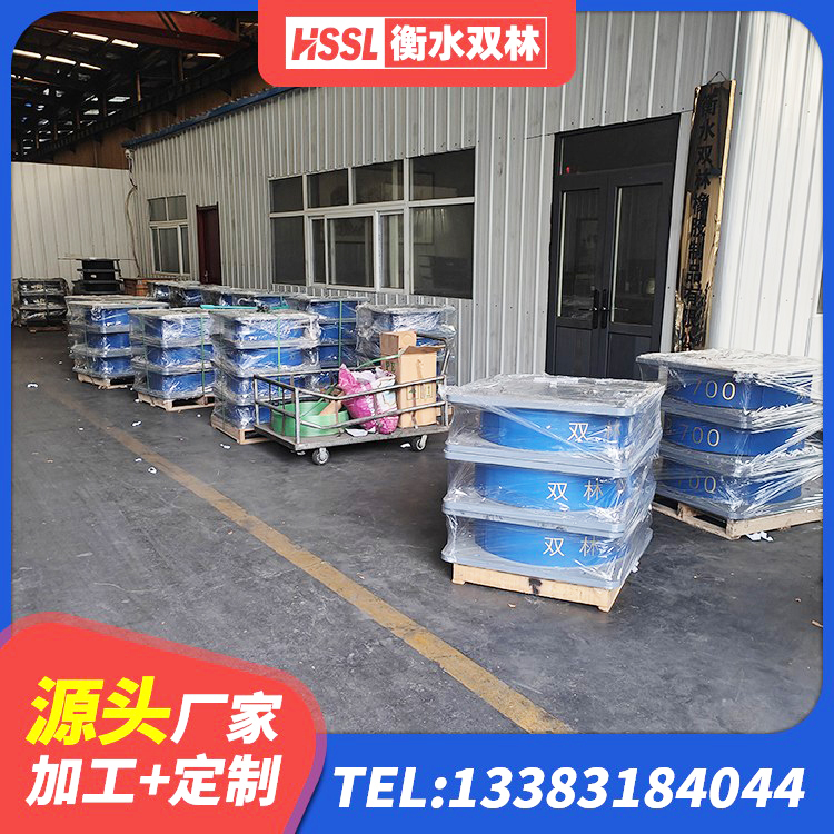 芒市高楼隔震支座 芒市LRB减隔震支座生产厂家 芒市LRB600铅芯隔震支座生产厂家 芒市橡胶隔震支座厂源头工厂 - 第1张