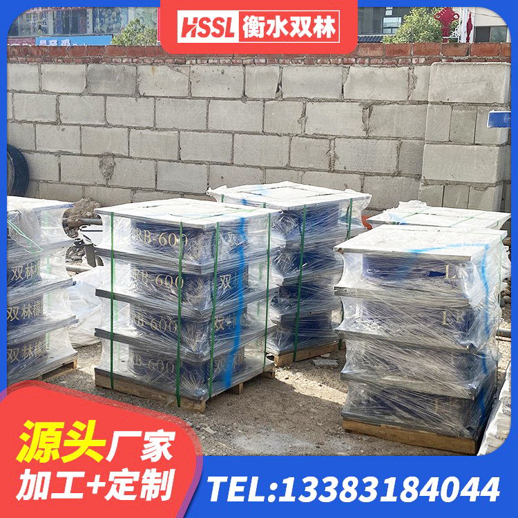 芒市建筑结构橡胶隔震支座多少钱 芒市减振隔震支座源头工厂 芒市建筑抗震隔震支座工厂厂家 芒市LRB700铅芯橡胶隔震支座厂家 - 第8张