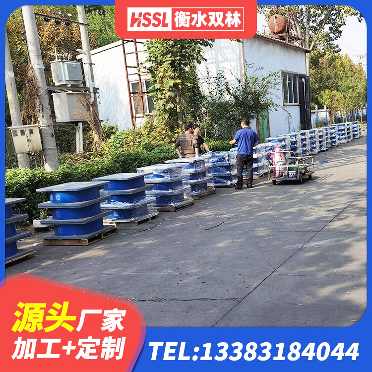 芒市HDR1300高阻尼橡胶隔震支座厂家电话 芒市LRB600橡胶隔振支座源头工厂 芒市橡胶弹性支座 芒市橡胶抗震支座源头工厂 - 第5张