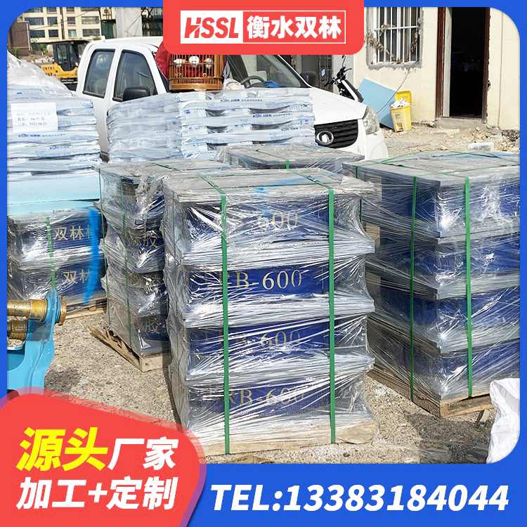 芒市圆形隔震橡胶支座厂家 芒市高阻尼减震隔震支座生产厂家 芒市LRB建筑隔震支座价格 芒市建筑抗震支座LNR700 - 第10张